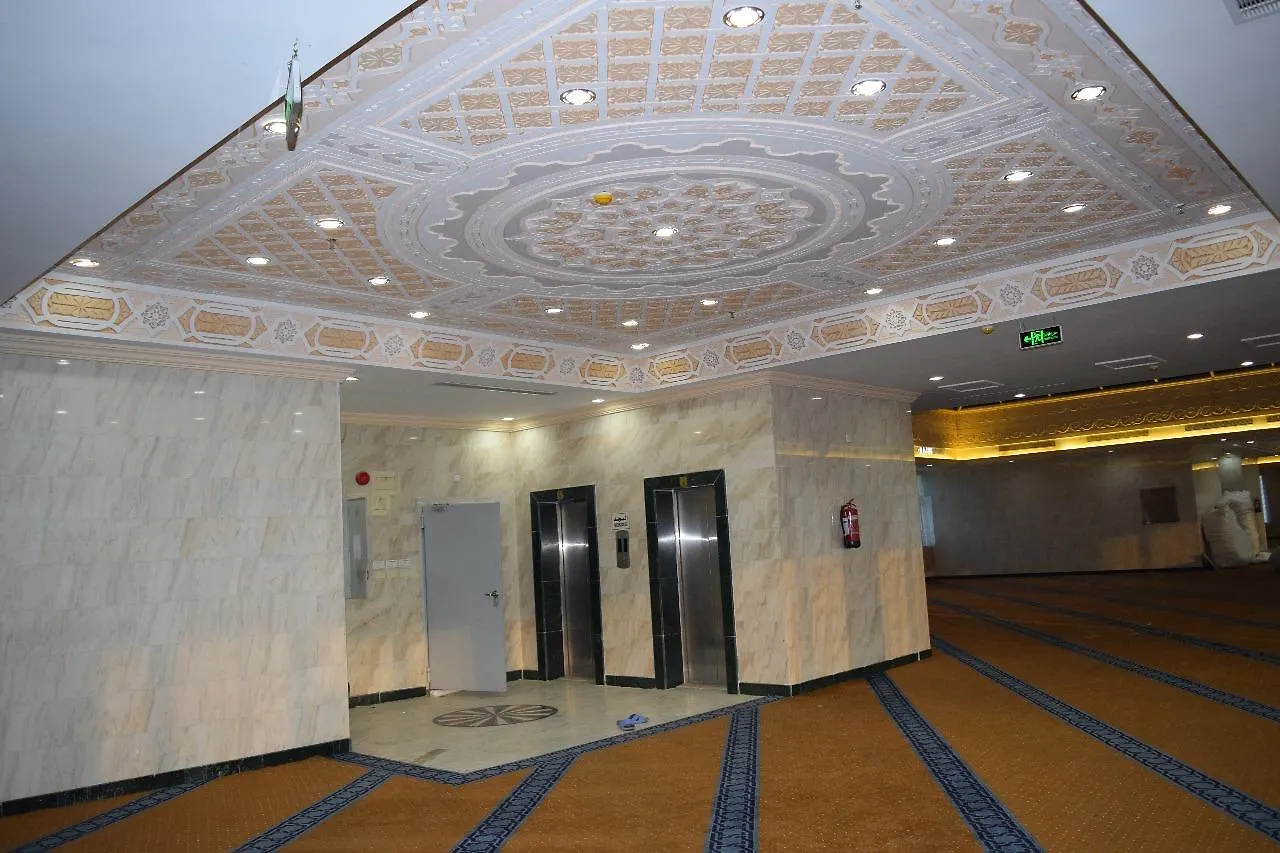 Al Zaer Royal Hotel Mecca Saudi Arabia