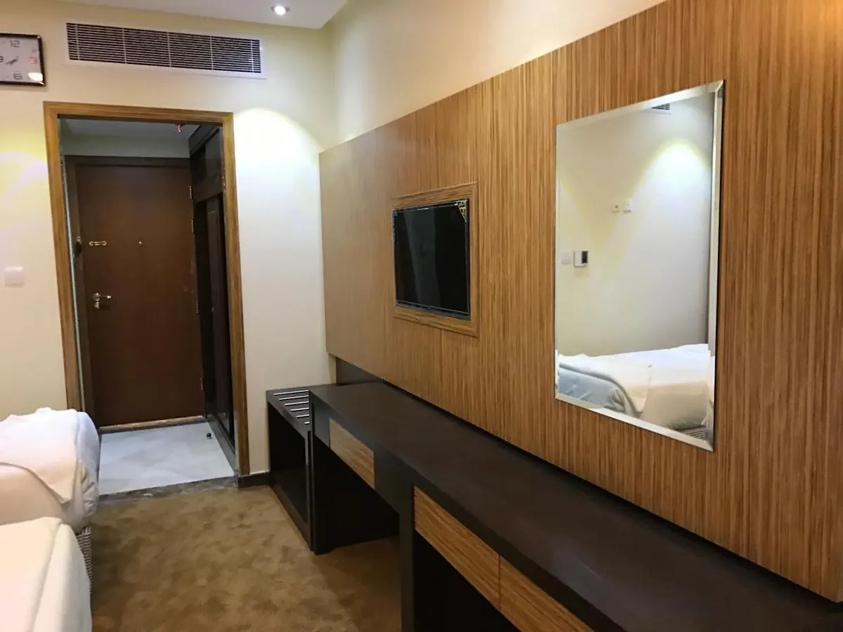 Al Zaer Royal Hotel Mekke