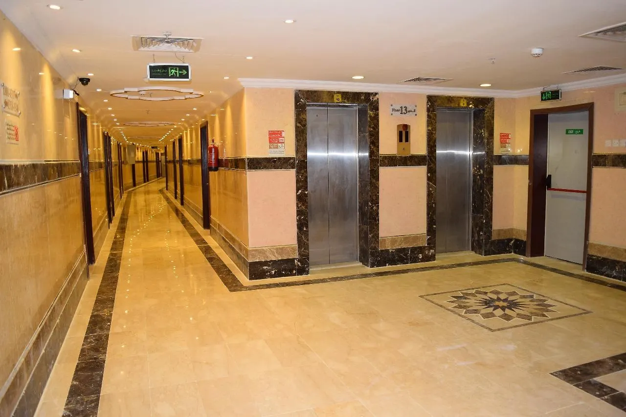 Al Zaer Royal Hotel Mecca