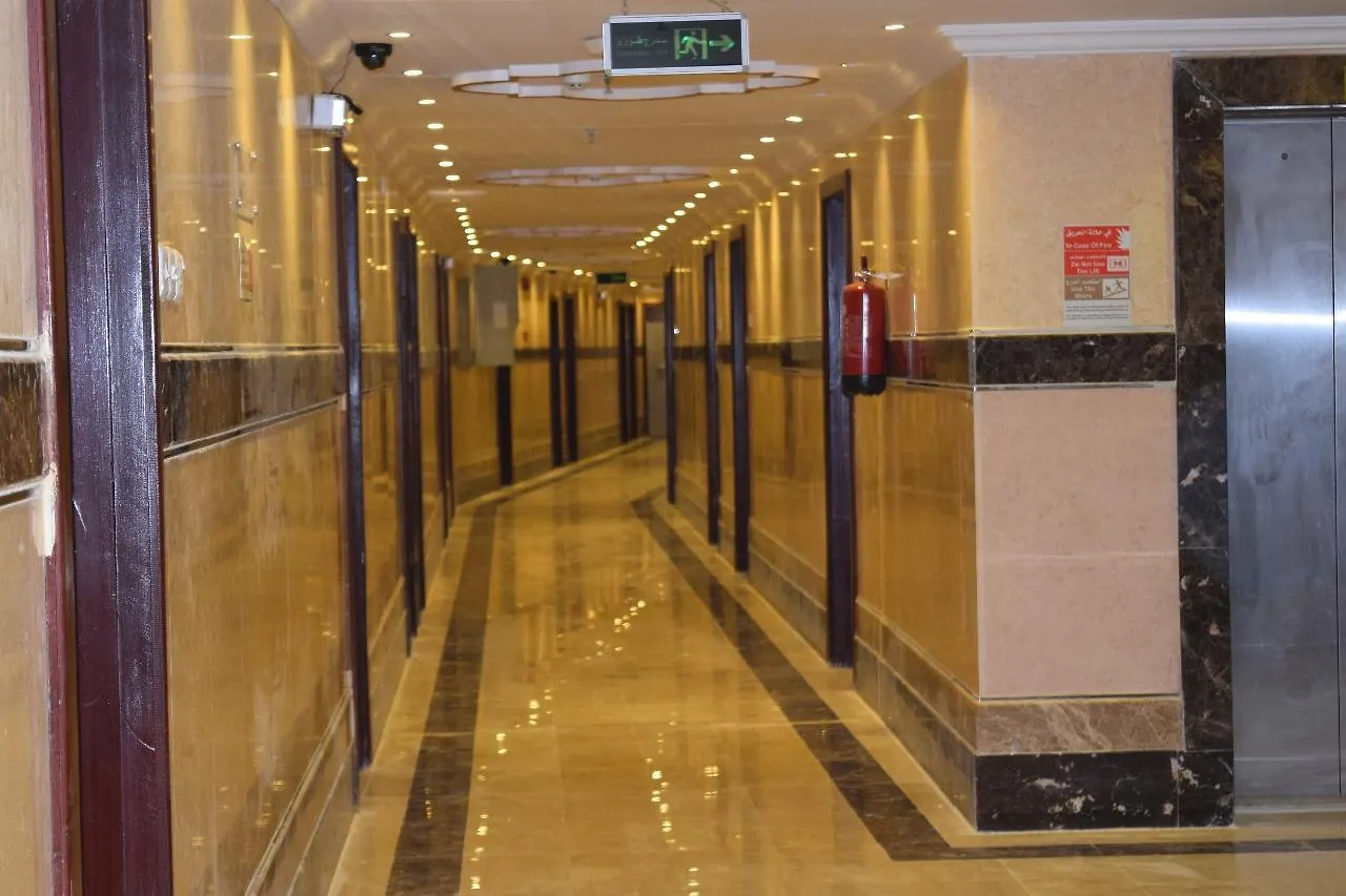 Al Zaer Royal Hotel La Mecque