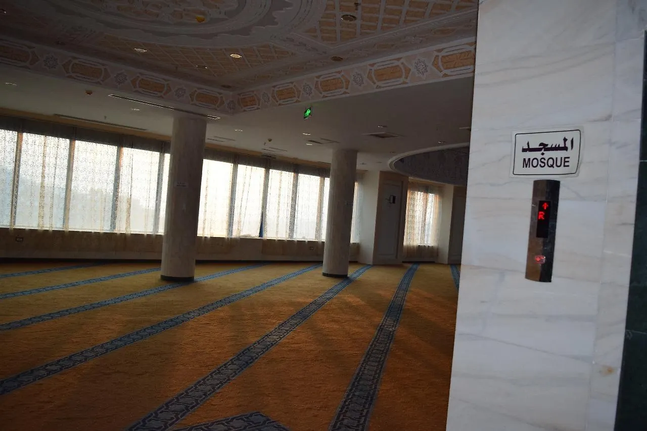 Al Zaer Royal Hotel Mecca